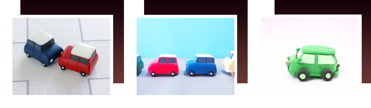 中古自動車の魅力